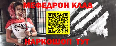 шишки Кимры