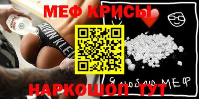 СК Канаш