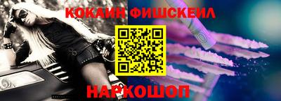 шишки Кимры