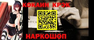 прущие крисы Камышлов