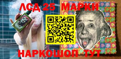 прущая мука Кандалакша