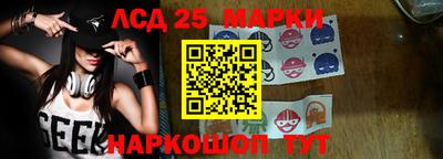 ALPHA PVP Котовск