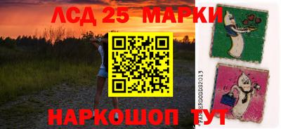 прущая мука Кандалакша