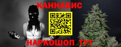 СК Канаш