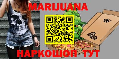 прущая мука Кандалакша