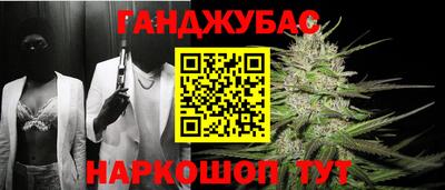 прущая мука Кандалакша