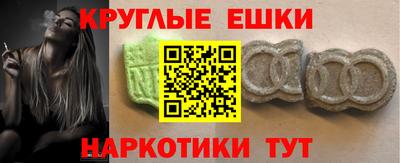 дистиллят марихуана Кингисепп