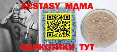 СК Канаш