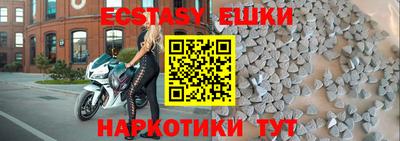 прущая мука Кандалакша