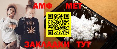 прущая мука Кандалакша
