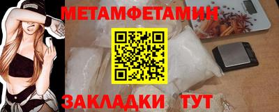 СК Канаш
