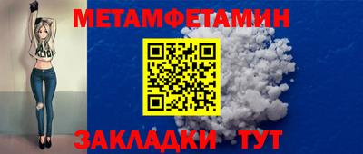 СК Канаш