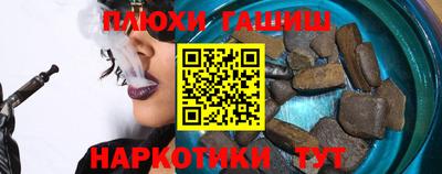 СК Канаш