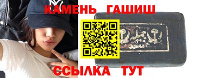 СК Канаш