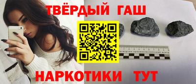прущие крисы Камышлов