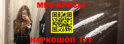 прущая мука Кандалакша