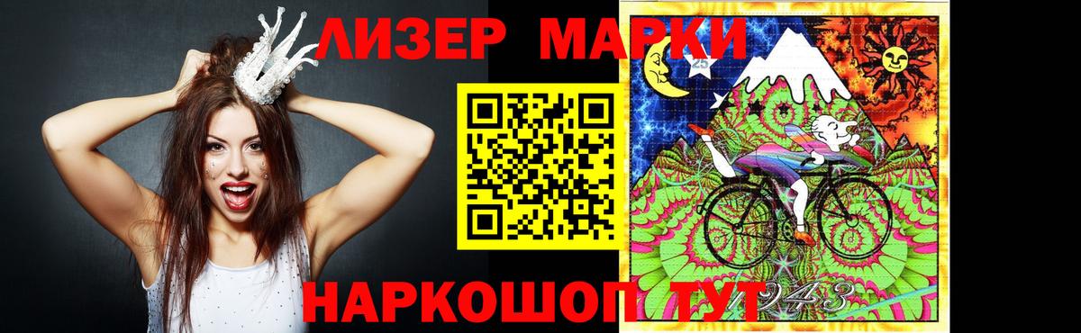 ЛСД экстази ecstasy  ОМГ ОМГ ТОР  ЛСД экстази  Коряжма  Вход с VPN  ЛСД экстази кислота 